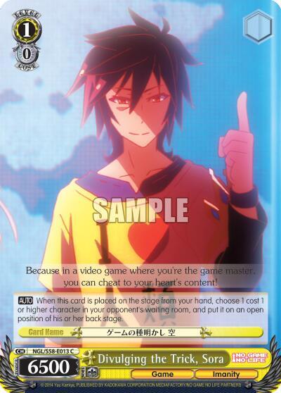 Divulging the Trick, Sora - [No Game No Life] | Gear Gaming Fayetteville