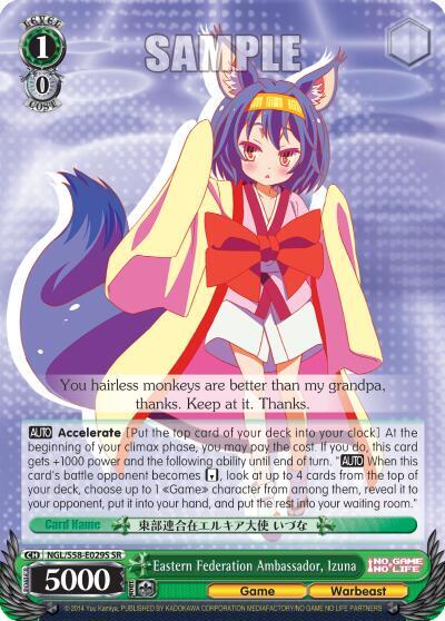Eastern Federation Ambassador, Izuna (SR) - [No Game No Life] | Gear Gaming Fayetteville