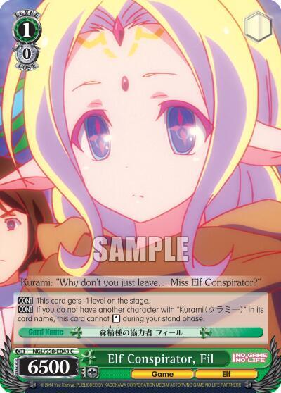 Elf Conspirator, Fil - [No Game No Life] | Gear Gaming Fayetteville