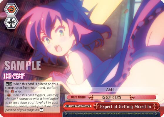 Expert at Getting Mixed In - [No Game No Life] | Gear Gaming Fayetteville