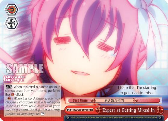 Expert at Getting Mixed In (RRR) - [No Game No Life] | Gear Gaming Fayetteville