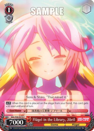 Flugel in the Library, Jibril - [No Game No Life] | Gear Gaming Fayetteville