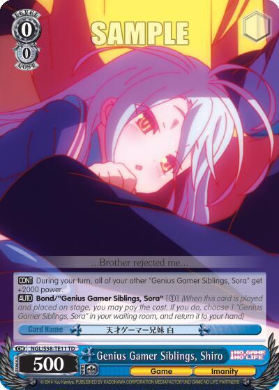 Genius Gamer Siblings, Shiro - [No Game No Life] | Gear Gaming Fayetteville