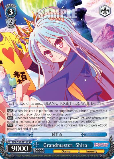 Grandmaster, Shiro (SR) - [No Game No Life] | Gear Gaming Fayetteville