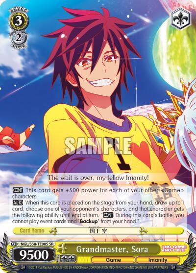 Grandmaster, Sora (SR) - [No Game No Life] | Gear Gaming Fayetteville