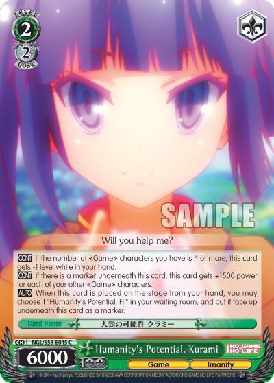 Humanity's Potential, Kurami - [No Game No Life] | Gear Gaming Fayetteville