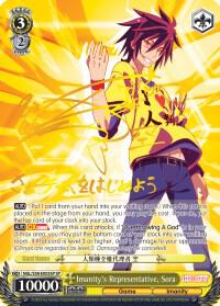 Imanity's Representative, Sora (SP) - [No Game No Life] | Gear Gaming Fayetteville