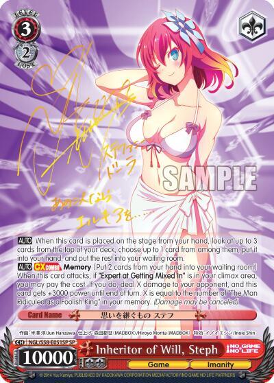 Inheritor of Will, Steph (SP) - [No Game No Life] | Gear Gaming Fayetteville