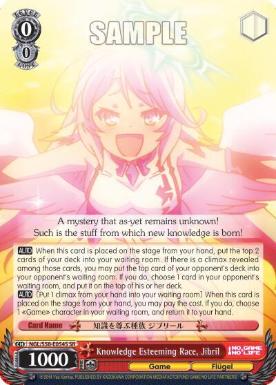 Knowledge Esteeming Race, Jibril (SR) - [No Game No Life] | Gear Gaming Fayetteville