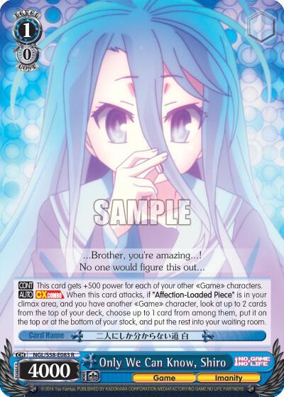 Only We Can Know, Shiro - [No Game No Life] | Gear Gaming Fayetteville
