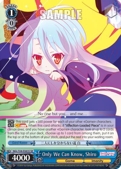 Only We Can Know, Shiro (SR) - [No Game No Life] | Gear Gaming Fayetteville