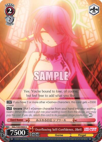 Overflowing Self-Confidence, Jibril - [No Game No Life] | Gear Gaming Fayetteville
