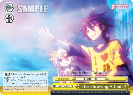 Overthrowing A God - [No Game No Life] | Gear Gaming Fayetteville
