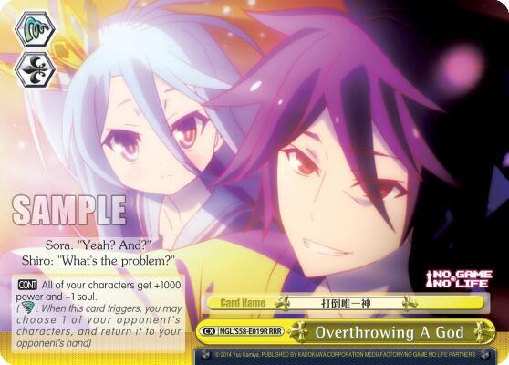 Overthrowing A God (RRR) - [No Game No Life] | Gear Gaming Fayetteville
