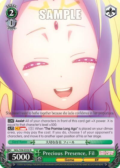 Precious Presence, Fil - [No Game No Life] | Gear Gaming Fayetteville