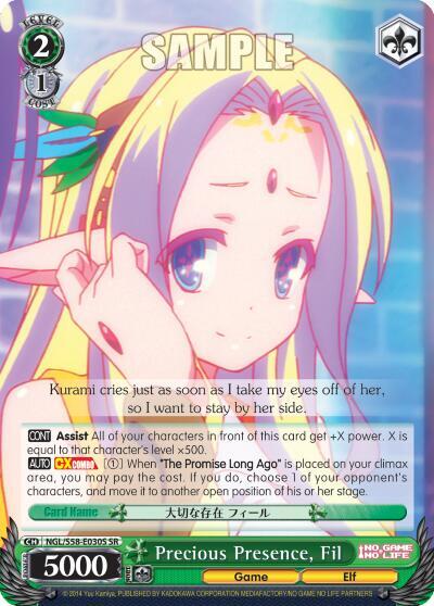 Precious Presence, Fil (SR) - [No Game No Life] | Gear Gaming Fayetteville