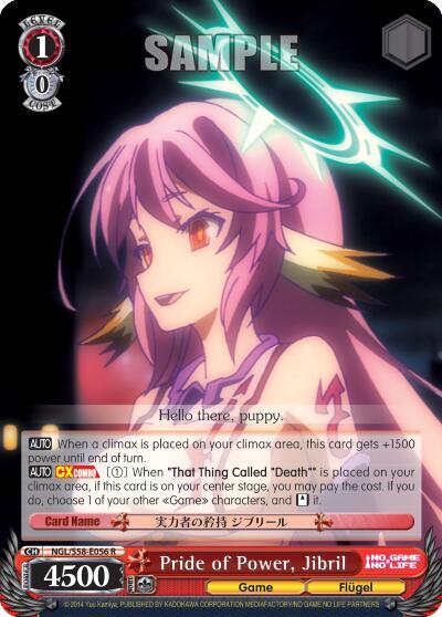 Pride of Power, Jibril - [No Game No Life] | Gear Gaming Fayetteville
