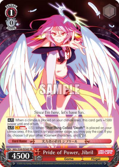 Pride of Power, Jibril (SR) - [No Game No Life] | Gear Gaming Fayetteville