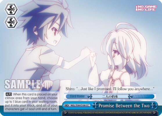 Promise Between the Two - [No Game No Life] | Gear Gaming Fayetteville