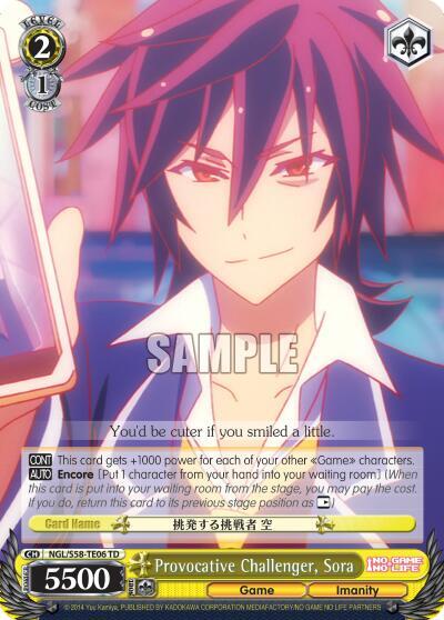Provocative Challenger, Sora - [No Game No Life] | Gear Gaming Fayetteville