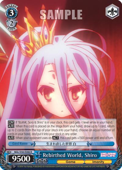 Rebirthed World, Shiro - [No Game No Life] | Gear Gaming Fayetteville