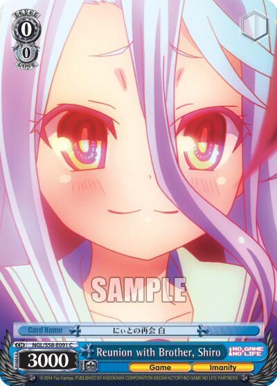 Reunion with Brother, Shiro - [No Game No Life] | Gear Gaming Fayetteville
