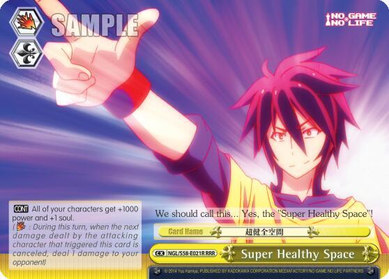 Super Healthy Space (RRR) - [No Game No Life] | Gear Gaming Fayetteville