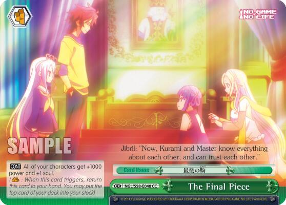 The Final Piece - [No Game No Life] | Gear Gaming Fayetteville