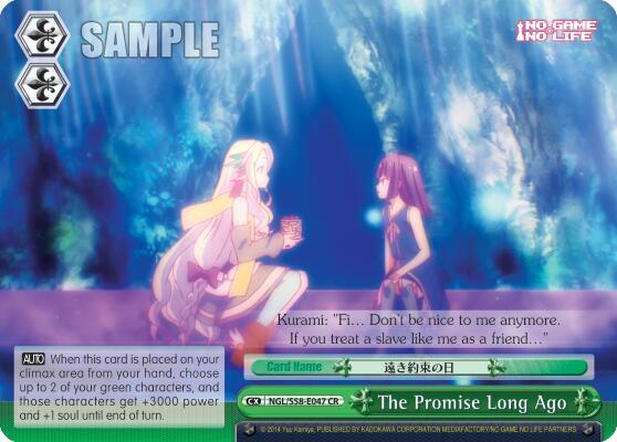 The Promise Long Ago - [No Game No Life] | Gear Gaming Fayetteville