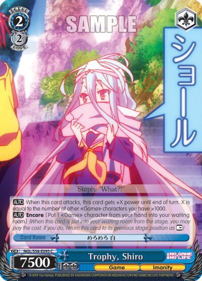 Trophy, Shiro - [No Game No Life] | Gear Gaming Fayetteville