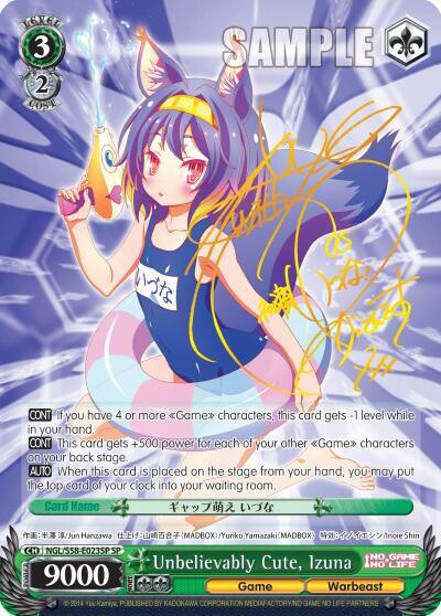 Unbelievably Cute, Izuna (SP) - [No Game No Life] | Gear Gaming Fayetteville