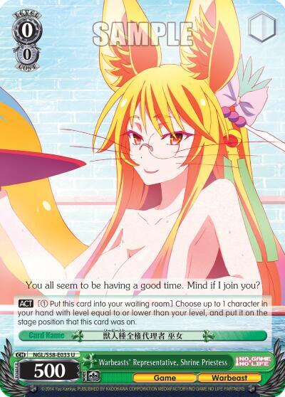 Warbeasts' Representative, Shrine Priestess - [No Game No Life] | Gear Gaming Fayetteville