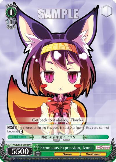 Erroneous Expression, Izuna - [No Game No Life] | Gear Gaming Fayetteville
