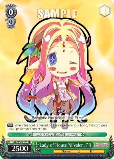 Lady of House Nilvalen, Fil - [No Game No Life] | Gear Gaming Fayetteville