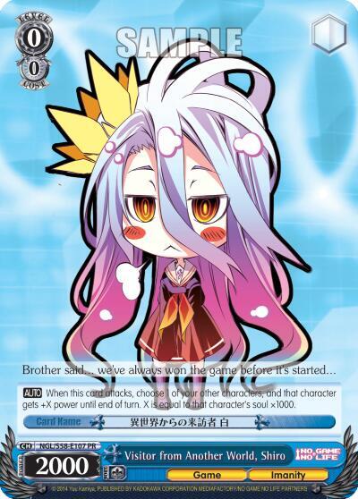 Visitor from Another World, Shiro - [No Game No Life] | Gear Gaming Fayetteville