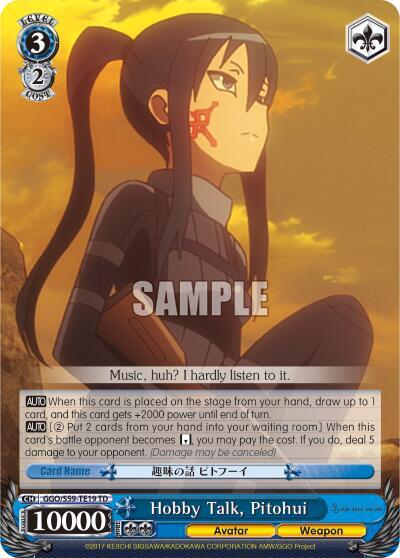 Hobby Talk, PItohui - [SAO Alternative–Gun Gale Online] | Gear Gaming Fayetteville
