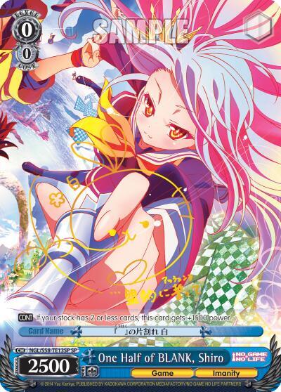 One Half of BLANK, Shiro (SP) - [No Game No Life] | Gear Gaming Fayetteville