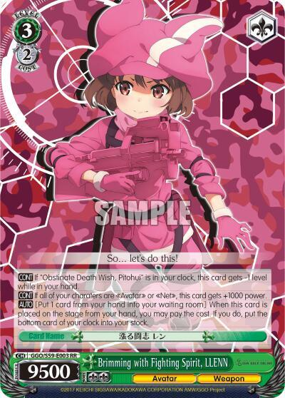 Brimming with Fighting Spirit, LLENN - [SAO Alternative–Gun Gale Online] | Gear Gaming Fayetteville