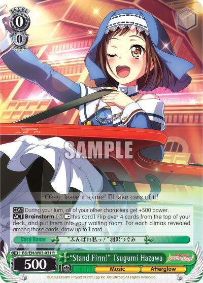 "Stand Firm!" Tsugumi Hazawa - [BanG Dream! Girls Band Party! MULTI LIVE] | Gear Gaming Fayetteville