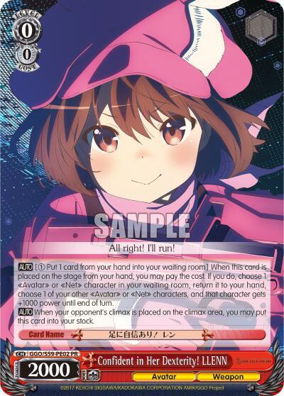 Confident in Her Dexterity! LLENN - [SAO Alternative–Gun Gale Online] | Gear Gaming Fayetteville