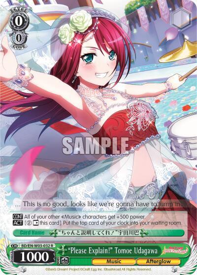 "Please Explain!" Tomoe Udagawa - [BanG Dream! Girls Band Party! MULTI LIVE] | Gear Gaming Fayetteville