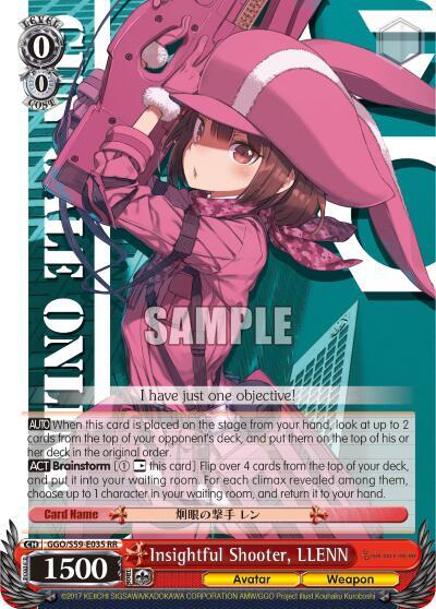 Insightful Shooter, LLENN - [SAO Alternative–Gun Gale Online] | Gear Gaming Fayetteville