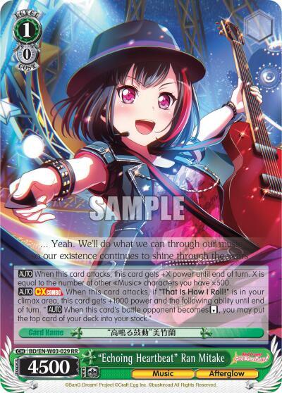 "Echoing Heartbeat" Ran Mitake - [BanG Dream! Girls Band Party! MULTI LIVE] | Gear Gaming Fayetteville