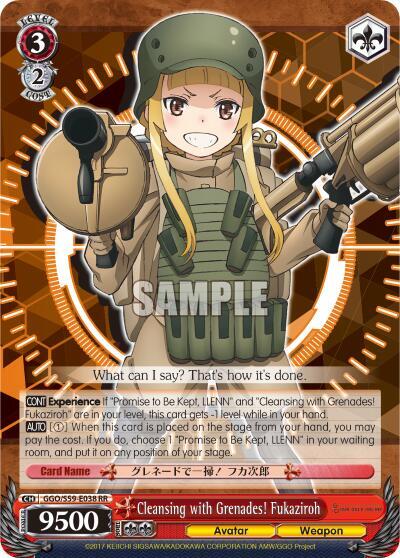 Cleansing with Grenades! Fukaziroh - [SAO Alternative–Gun Gale Online] | Gear Gaming Fayetteville
