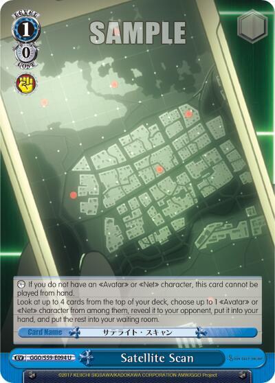 Satellite Scan - [SAO Alternative–Gun Gale Online] | Gear Gaming Fayetteville
