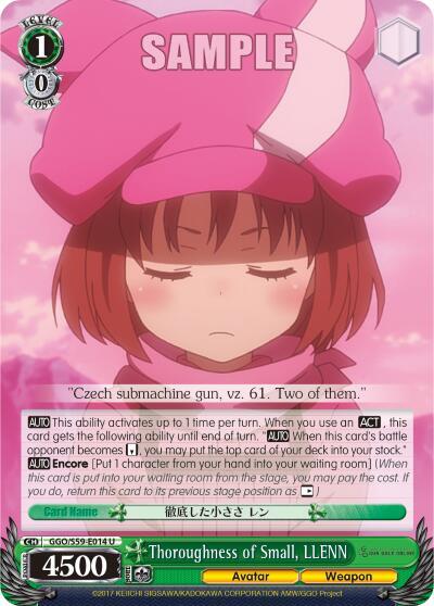 Thoroughness of Small, LLENN - [SAO Alternative–Gun Gale Online] | Gear Gaming Fayetteville