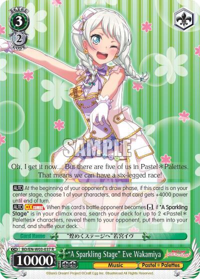 "A Sparkling Stage" Eve Wakamiya - [BanG Dream! Girls Band Party! MULTI LIVE] | Gear Gaming Fayetteville
