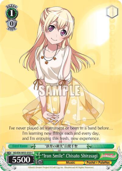 "Iron Smile" Chisato Shirasagi - [BanG Dream! Girls Band Party! MULTI LIVE] | Gear Gaming Fayetteville