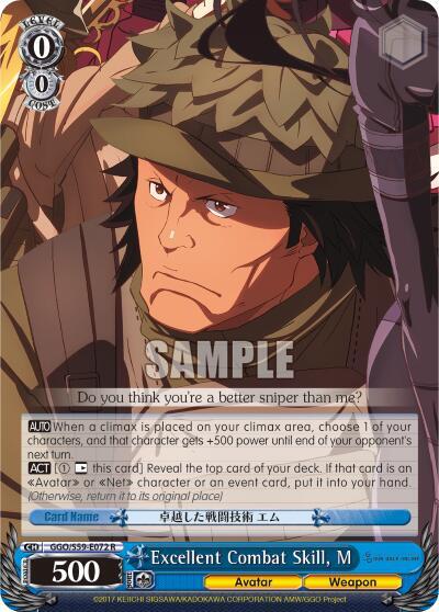 Excellent Combat Skill, M - [SAO Alternative–Gun Gale Online] | Gear Gaming Fayetteville