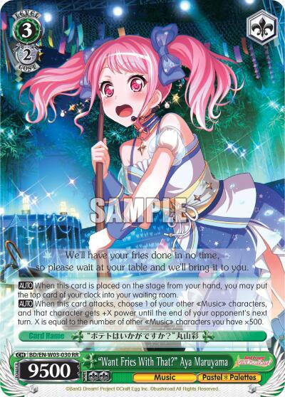 "Want Fries With That?" Aya Maruyama - [BanG Dream! Girls Band Party! MULTI LIVE] | Gear Gaming Fayetteville